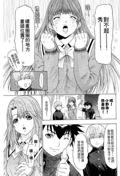 第200页图