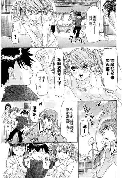 第20页图
