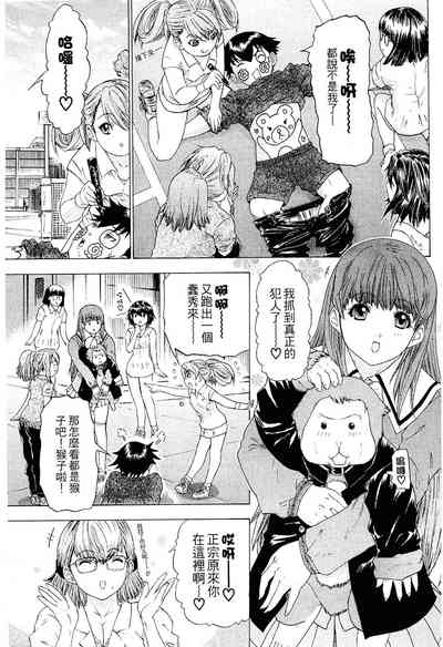 第24页图