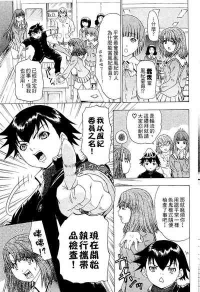 第48页图