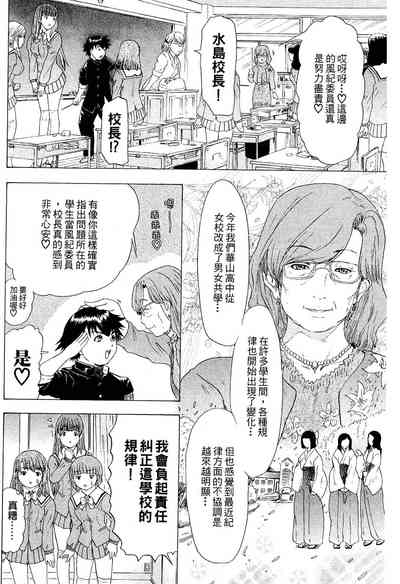 第56页图