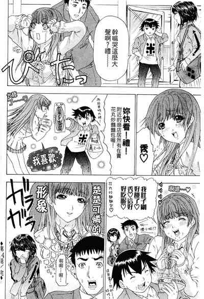 第80页图