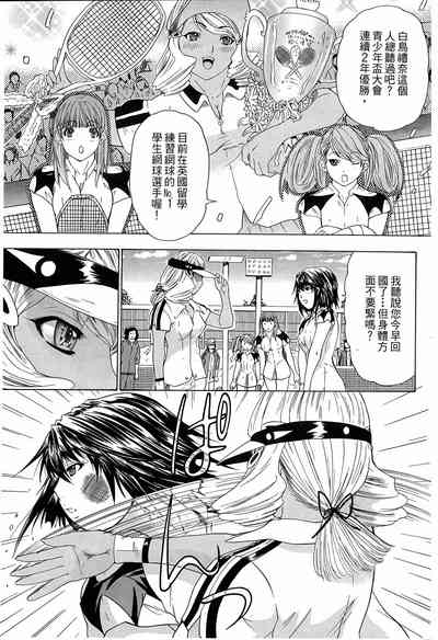 第104页图