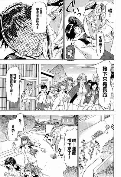 第108页图