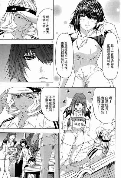 第116页图