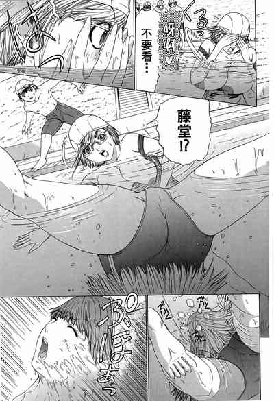 第128页图