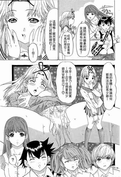 第12页图