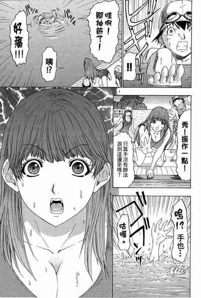 第132页图