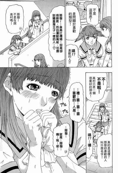 第140页图