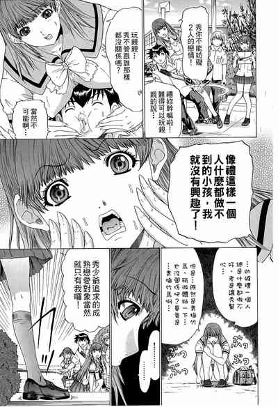 第156页图
