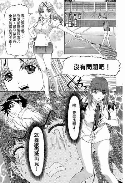 第160页图