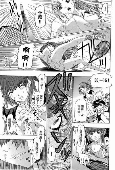 第164页图