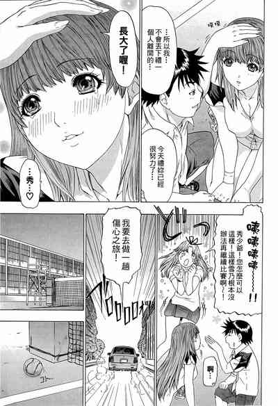 第168页图