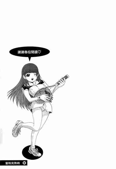第172页图