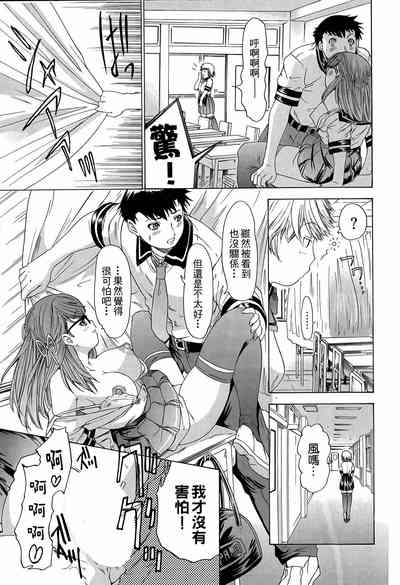 第184页图