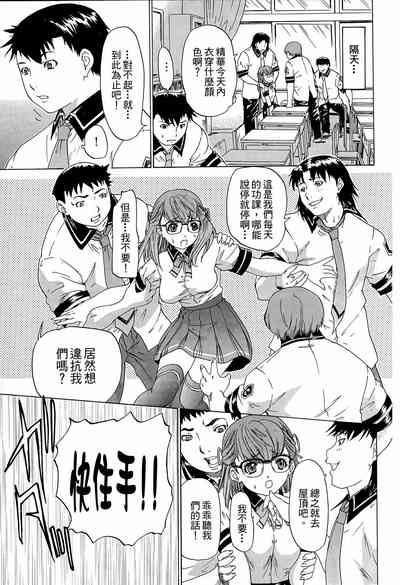 第188页图