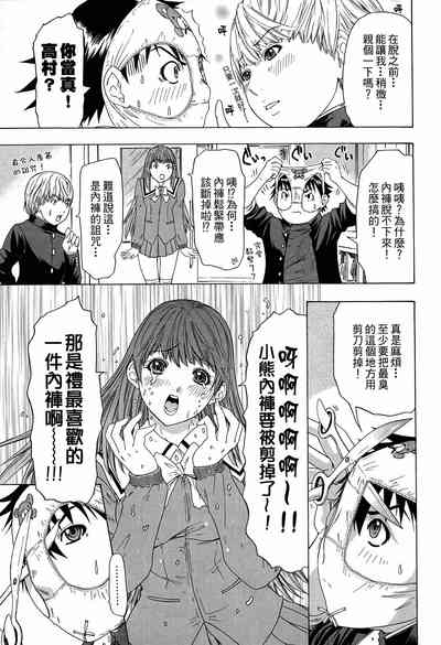 第32页图