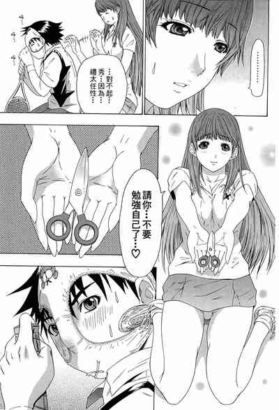 第40页图
