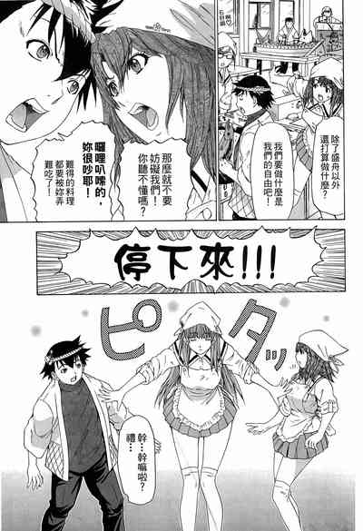 第52页图