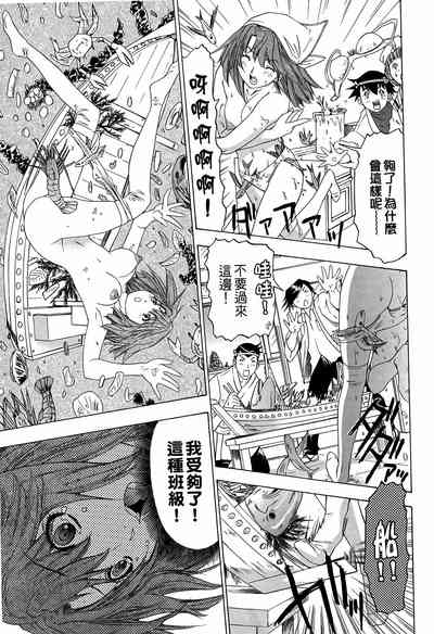 第56页图