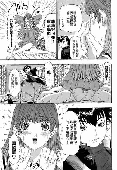 第84页图