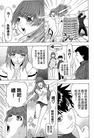 第96页图