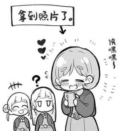 第4頁圖