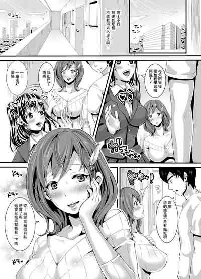 第4页图