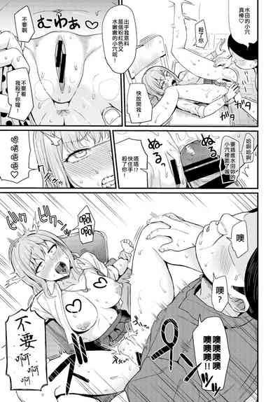 第12頁圖