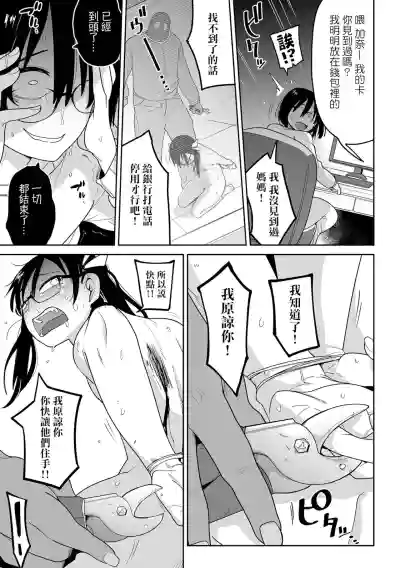 第24頁圖