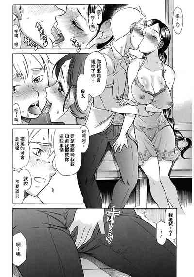 第4頁圖
