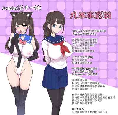 第20頁圖