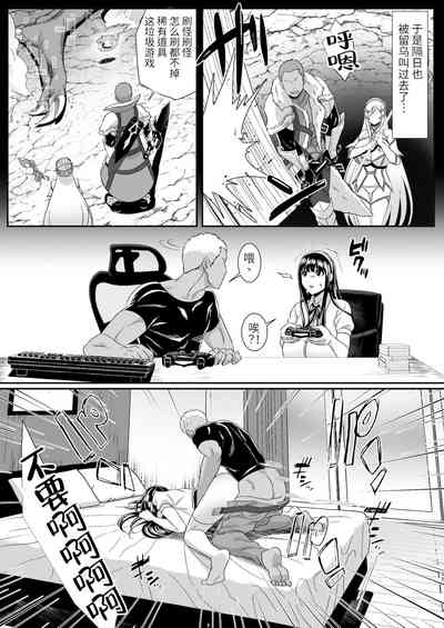 第36頁圖