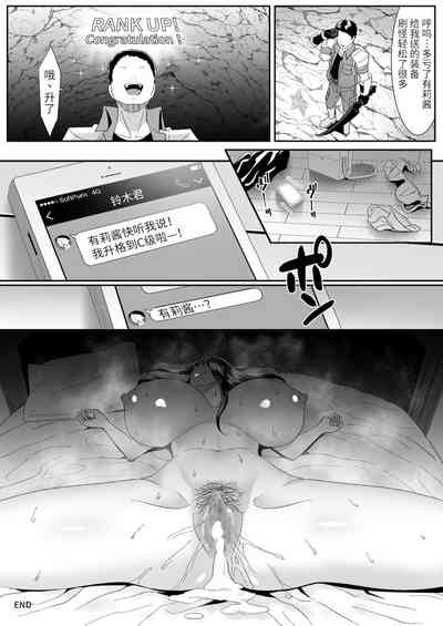 第44頁圖