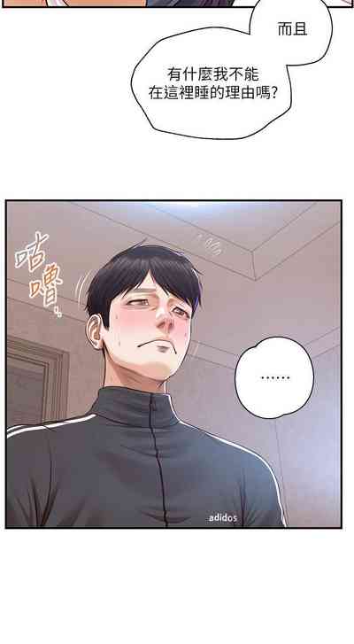第140頁圖