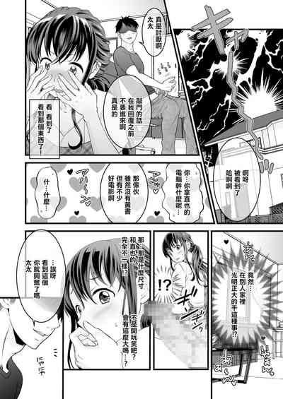 第12頁圖