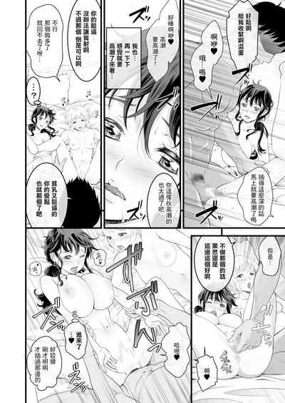 第24頁圖
