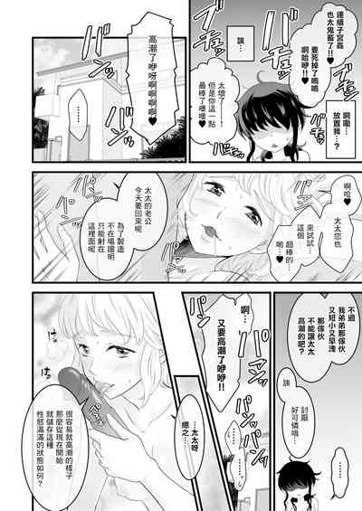 第28頁圖
