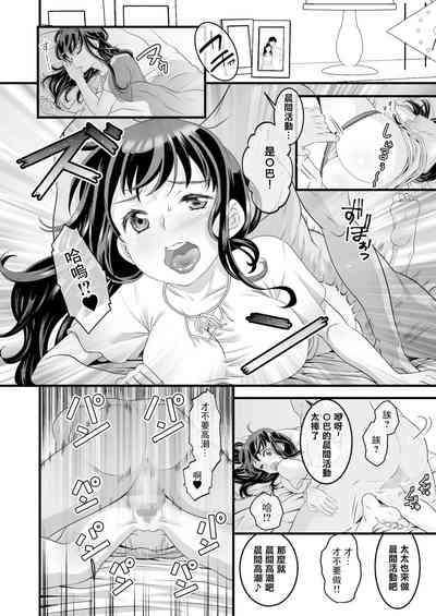 第4頁圖