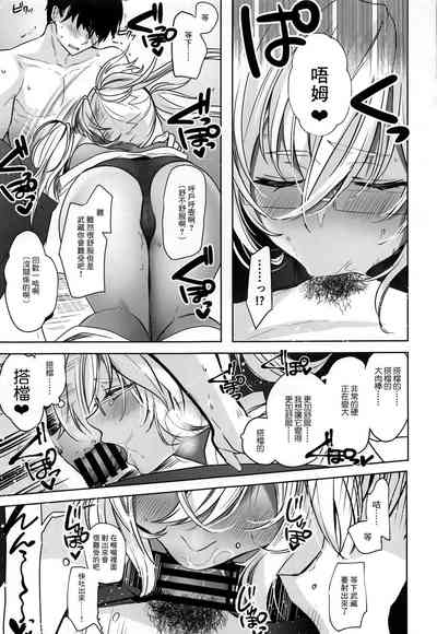 第24頁圖