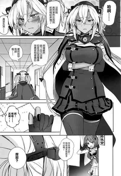 第4頁圖