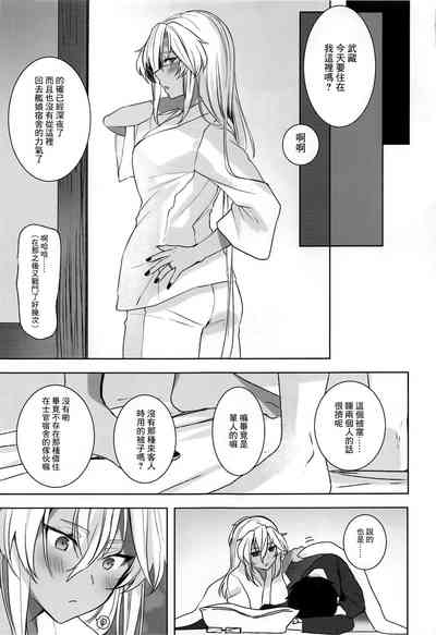 第52頁圖