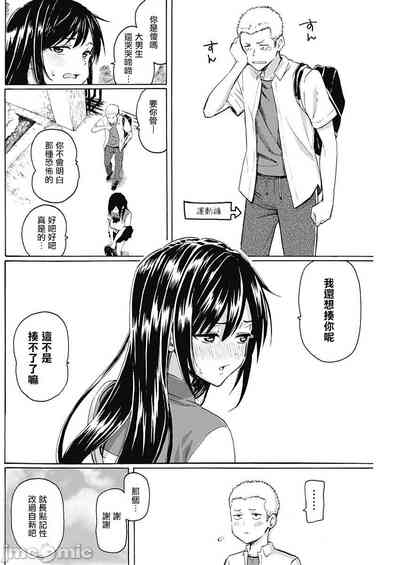 第20頁圖