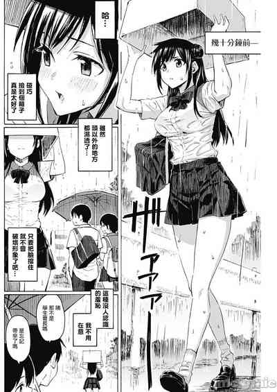 第24頁圖