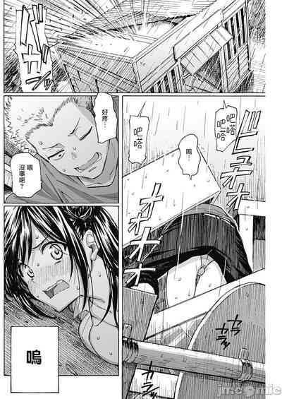 第32頁圖