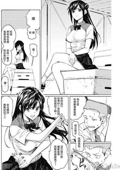 第4頁圖