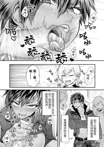 第12页图