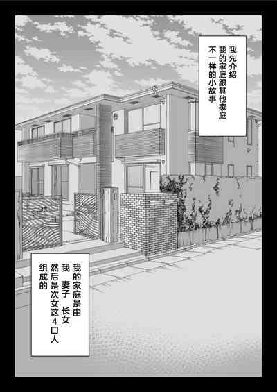 第16页图