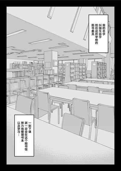 第48页图