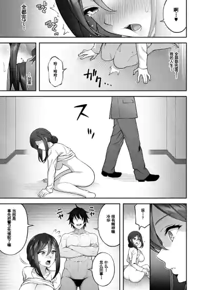 第28頁圖